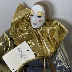Vintage 17.5" Dayton Hudson Company Clown/doll Gold Outfit Net